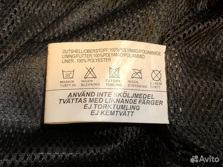 Мотокуртка мужская Jafoma