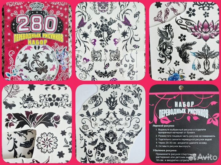 Квиллинг,бланк заказа,наклейки,декор,блокнот