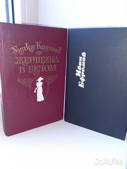 Книги фантастика, любовные, история