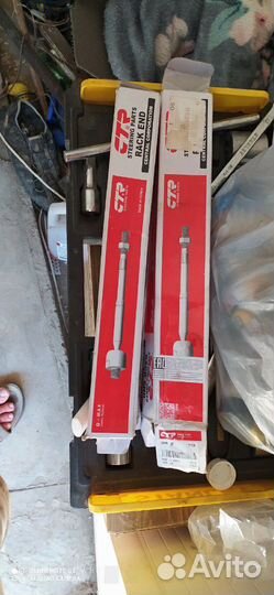 Рулевые тяги на лансер