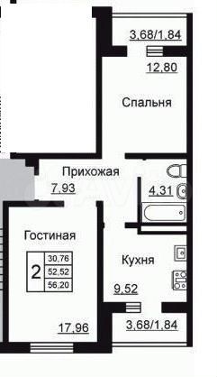 2-к. квартира, 56,4 м², 9/10 эт.