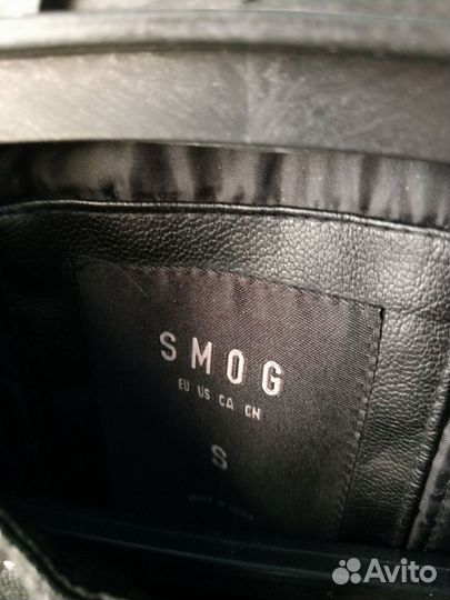 Кожаная куртка