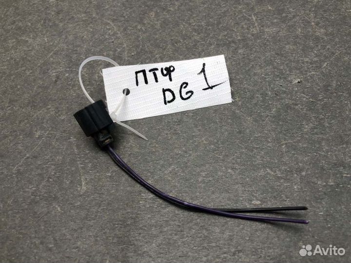 Фишка птф Daewoo Gentra 5V3 B15D2 2014
