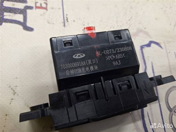 Разъем Jecoo J8