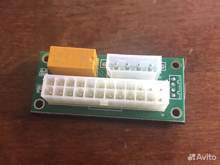 Синхронизатор блоков питания