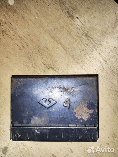 Клейма цифровые 4