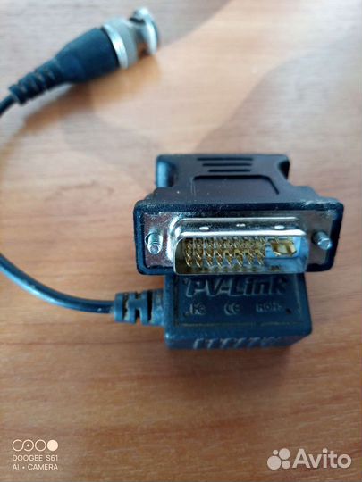 Адаптер,блок питания