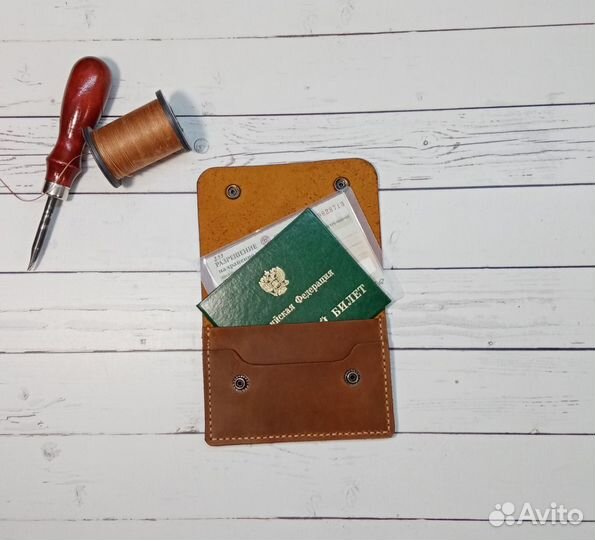 Документы охотника