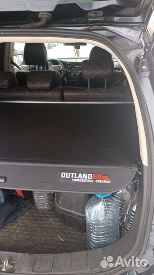 Задняя шторка оутлендер 3 2012-2022