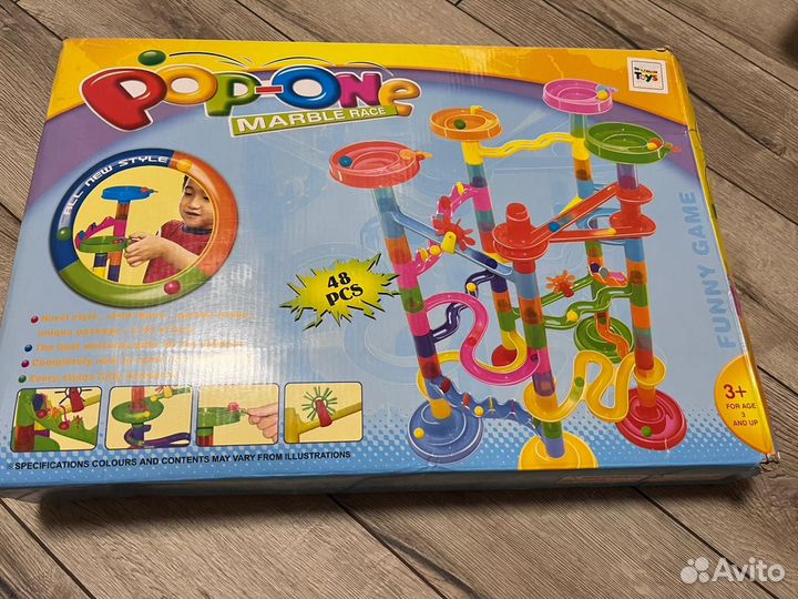 Детские игрушки