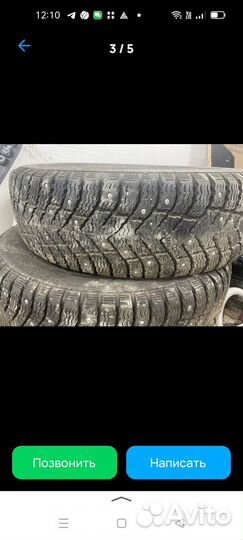 Cordiant Snow Cross 2 185/65 R15 92T