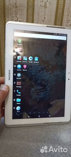 Samsung galaxy tab2