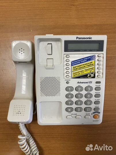 Б/У Телефон проводной Panasonic KX-TS2365RUW