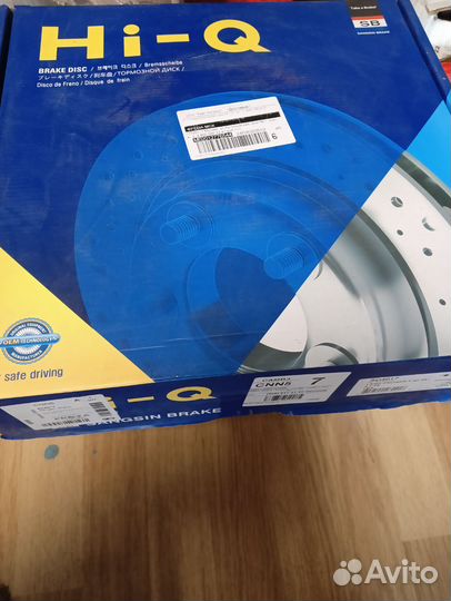 Тормозные диски Toyota Land cruiser 200