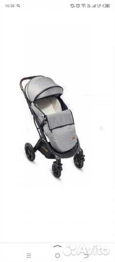 Прогулочная коляска