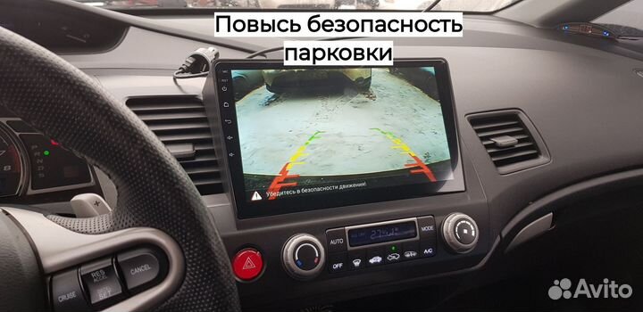 Магнитола Honda Civic 4D CarPlay