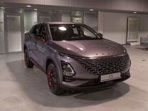 Новый OMODA C5 1.5 CVT, 2023, цена от 2 065 900 руб.