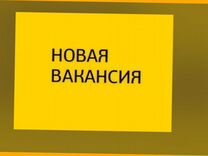 Подсобный рабочий Вахта Еженедельный аванс Еда+Жил