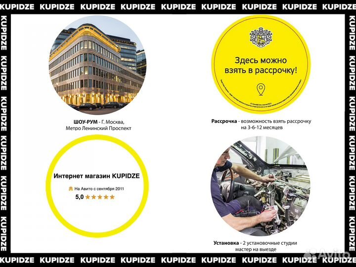 Кнопки руля Hilux Vigo Corolla Camry Highlander