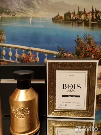 Нишевая парфюмерия- флаконы