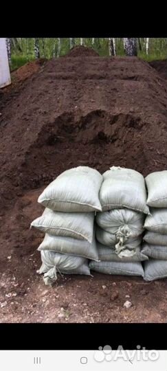Навоз перегной в мешках конский и коровий