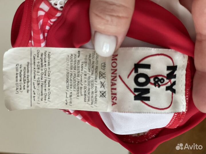 Плавательные трусы monnaliza 12 мес