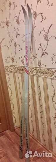 Беговые лыжи