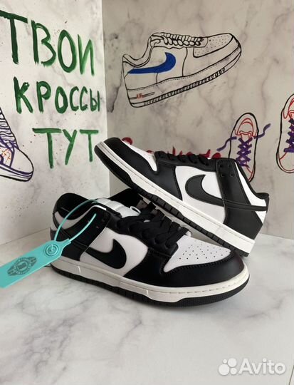 Кроссовки Nike Sb Dunk low black white