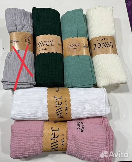 Хиджаб, Шарф марлевка.Мусульманская одежжа одежда