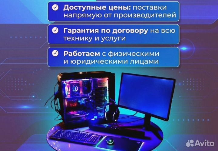 Игровой пк на RTX 2080 ti и R3 32 гб