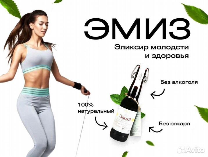 Лимонад оптом