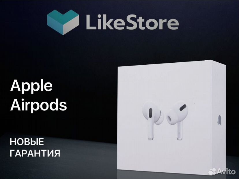 Наушники AirPods Pro 2 USB-C Оригинал Гарантия