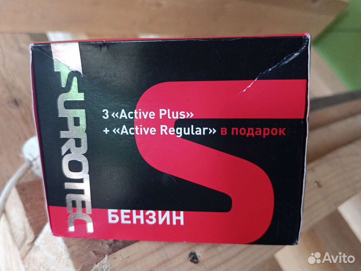 Suprotec