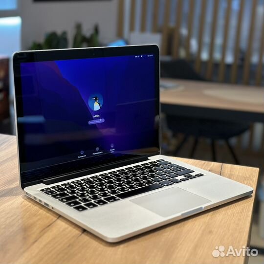 Apple MacBook Pro 13