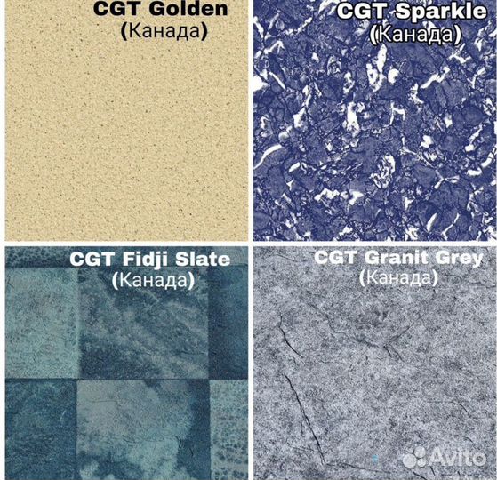 Пленка пвх для бассейнов