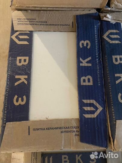 Керамическая плитка для стен