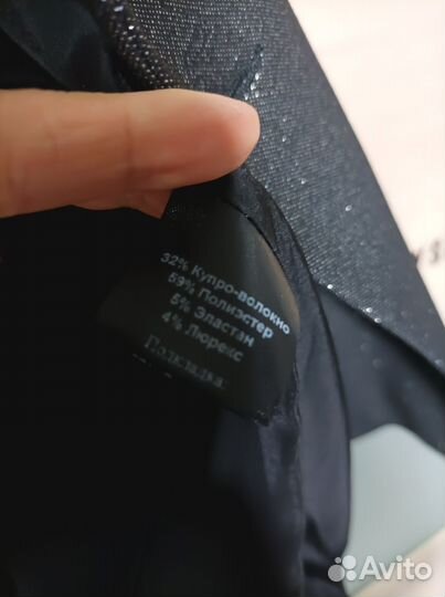 Жилет женский m reason 42