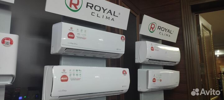 Кондиционеры Royal Clima Pandora