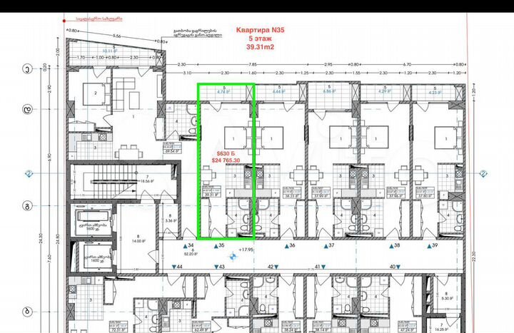Квартира-студия, 39,3 м² (Грузия)