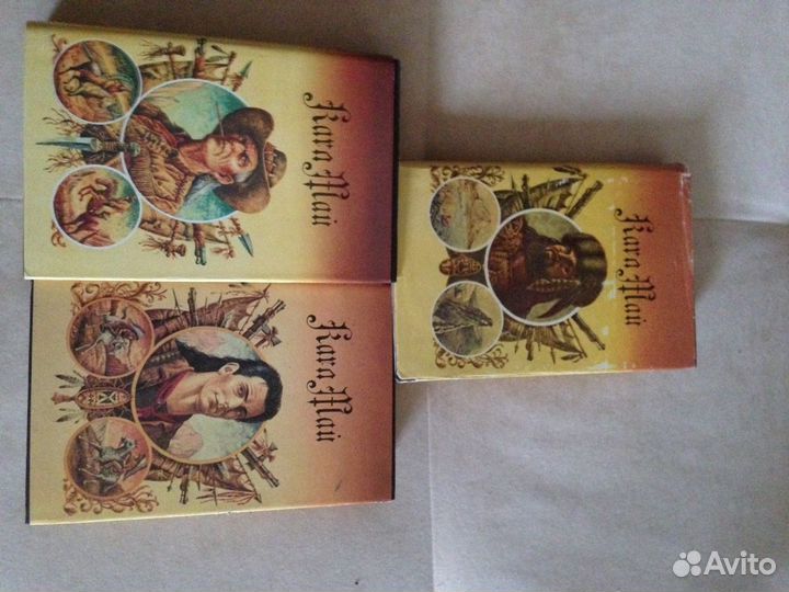 А.С. Пушкин, Карл Май. М. Митчелл.Гейнце,Драйзер