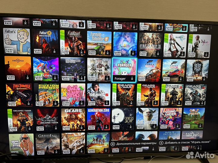 Xbox One S 1Tb + 450 игр + Live Gold, 4k