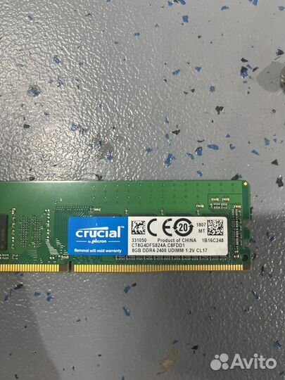 Оперативная память ddr4 8gb 2400