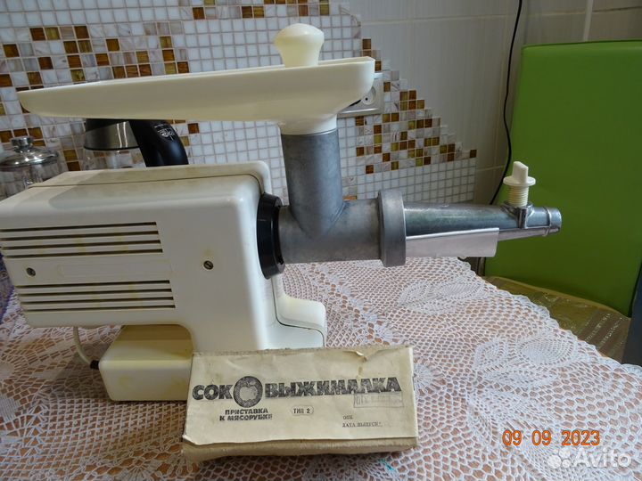 Мясорубка электрическая СССР эмш-33/100-4