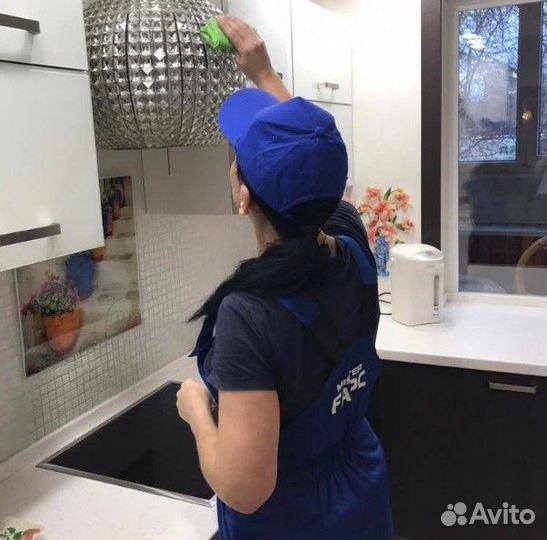 Бизнес с гарантированной прибылью (клининг)