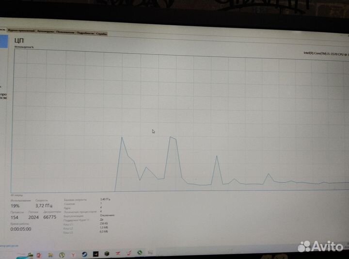 Материнская плата с процессором i5 3570