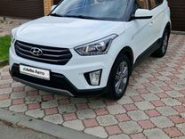 Hyundai Creta 1.6 AT, 2017, 136 000 км, с пробегом, цена 1 570 000 руб.