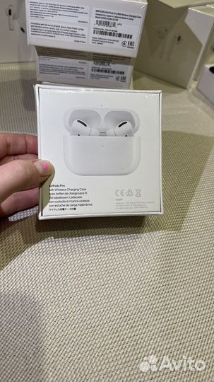 Airpods pro