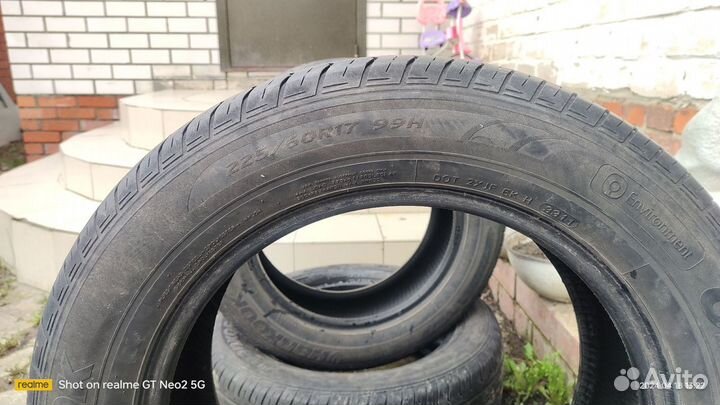 Hankook Optimo K415 225/60 R17 99