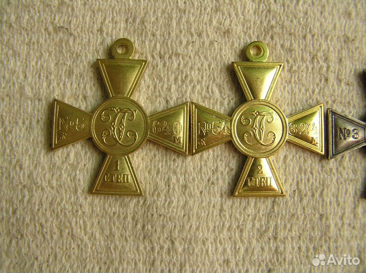 Царские Георгиевские Кресты 1 2 3 4 степень. Копии