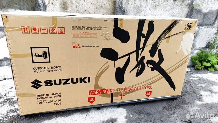 Мотор лодочный Suzuki DF325ATX белый, в наличии